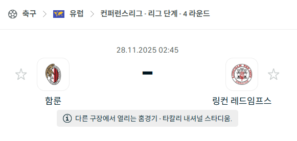 ee3db7cdfe20198902cbd88a7796b9f3_1764172672_0356.png