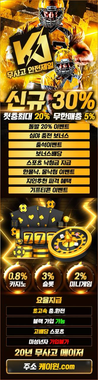 ♦️♦️무사고 안전제일 K-1♦️♦️