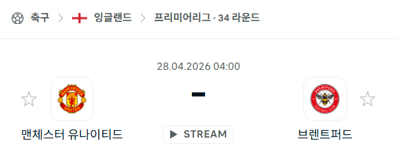 7b727496015c6e9a0efbcd306f42350c_1777212644_659.png