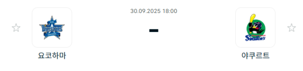 d38aba7fbc13334cacb631d104ea5a58_1759193837_6141.PNG