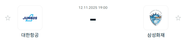 [V-리그 남자부] 2025년11월 12일 대한항공 점보스 배구단 vs 삼성화재 블루팡스 배구단 분석 중계