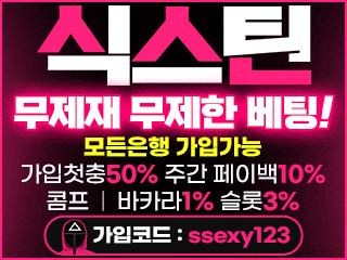 320x240-ssexy12345.gif