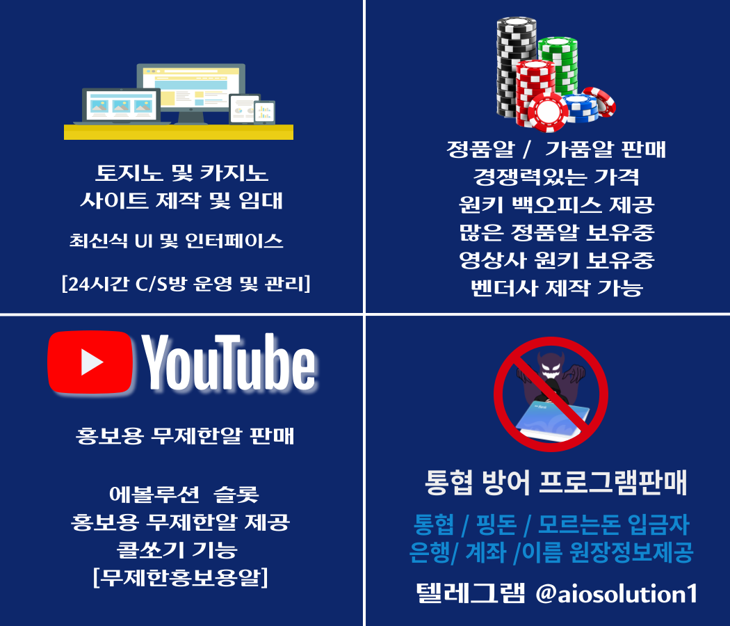 756af126bb32aa500c09b32463df56f8_1758359