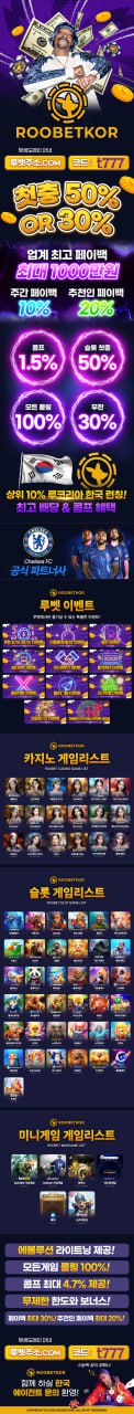 ㄱㄱ루벳0.jpg