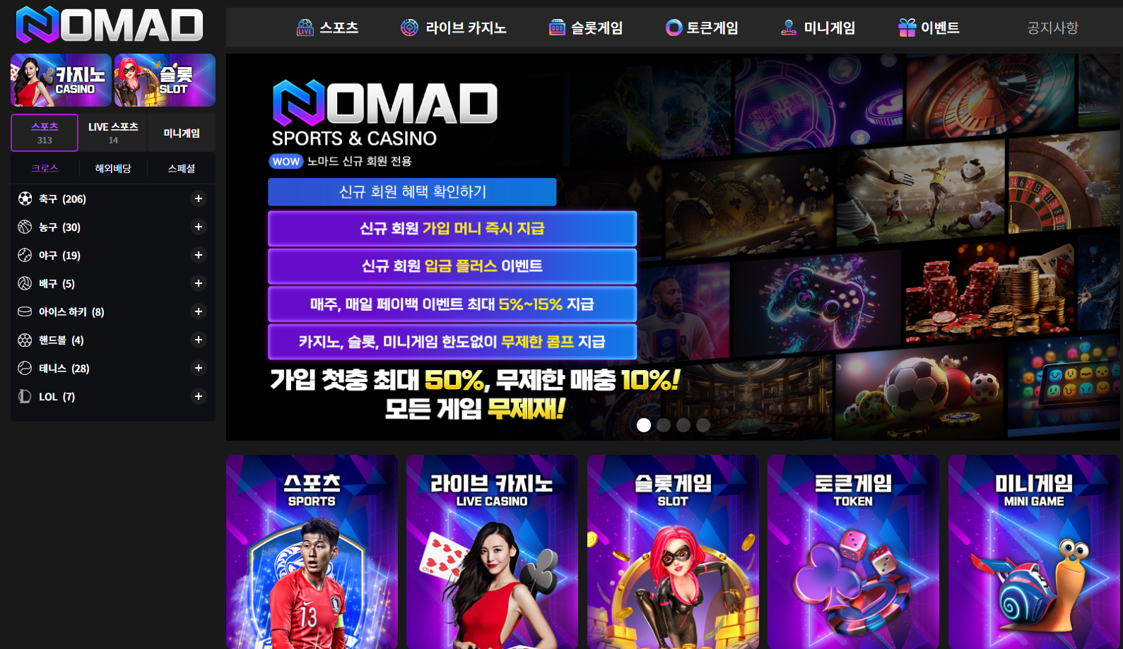 스크린샷 2026-04-06 001606.png
