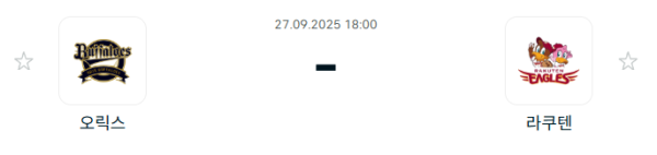 acecaa52ce877285616f4bc5af9935c3_1758940304_384.PNG