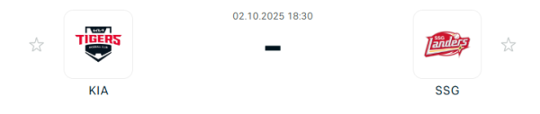 [KBO 프로야구] 2025년10월02일 KIA 타이거즈 vs SSG 랜더스 분석 중계