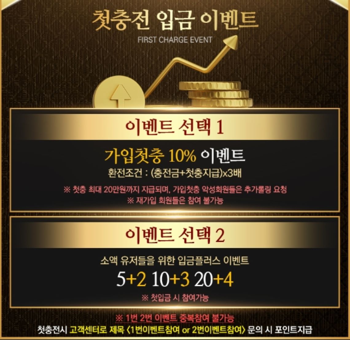 ☀️원데이☀️10년 무사고 안쓰면 손해임☀️실장케어OK☀️이벤트굿☀️