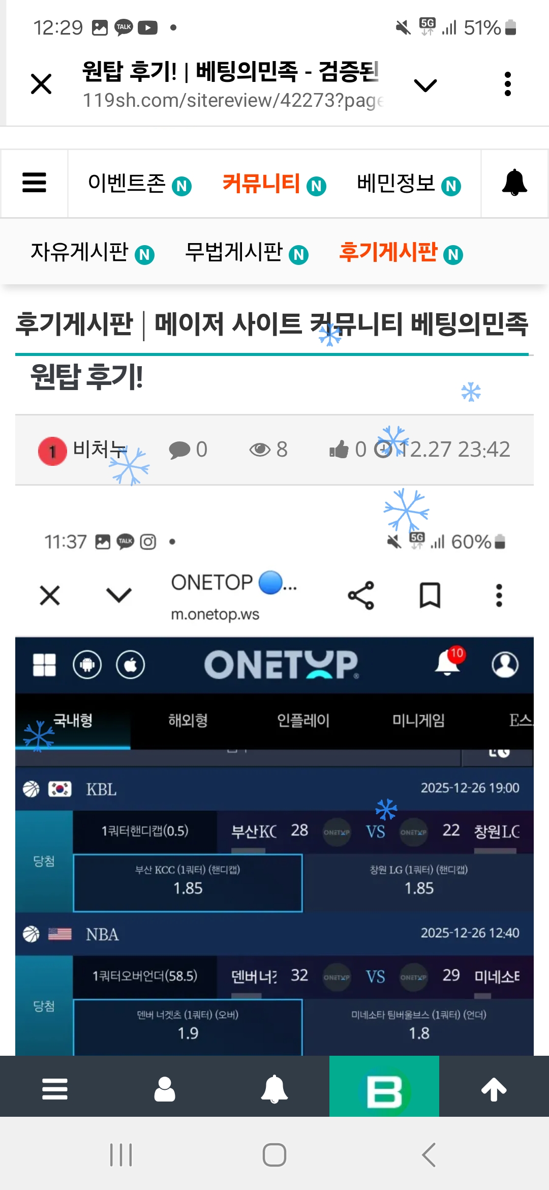 Screenshot_20251228_002902_Telegram.jpg