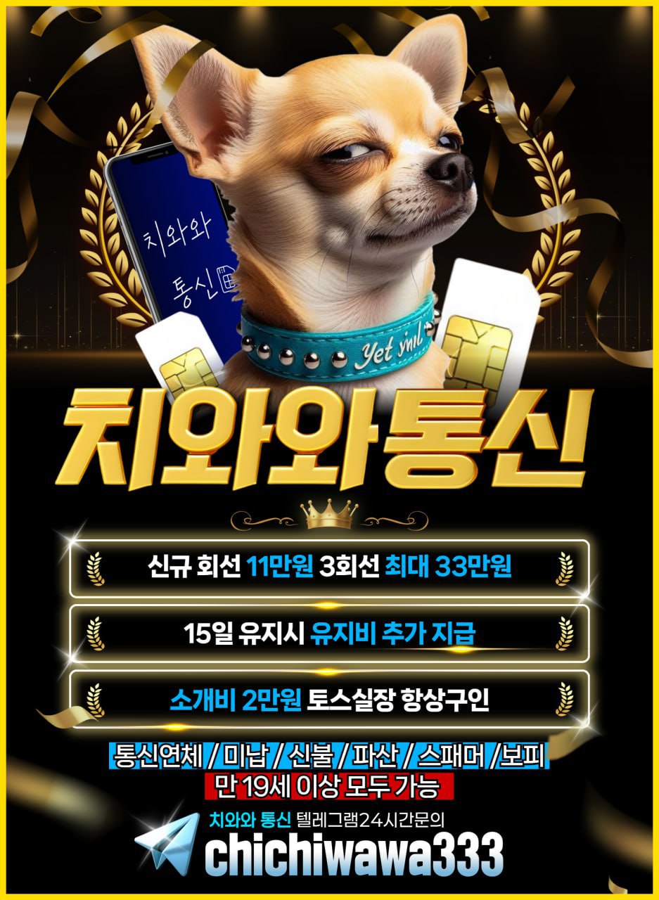 최대33만원지급