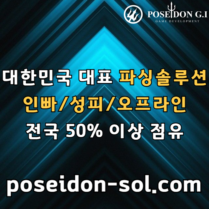 바카라분양-바카라솔루션-카지노분양-카지노솔루션분양-카지노사이트제작i4598uu945y548y1g7v1.jpg
