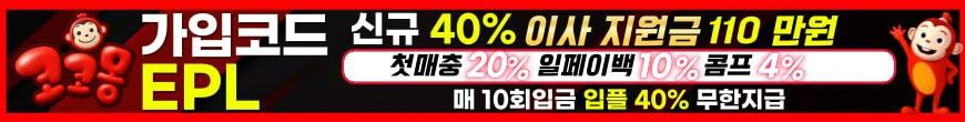 promo_top_banner.png