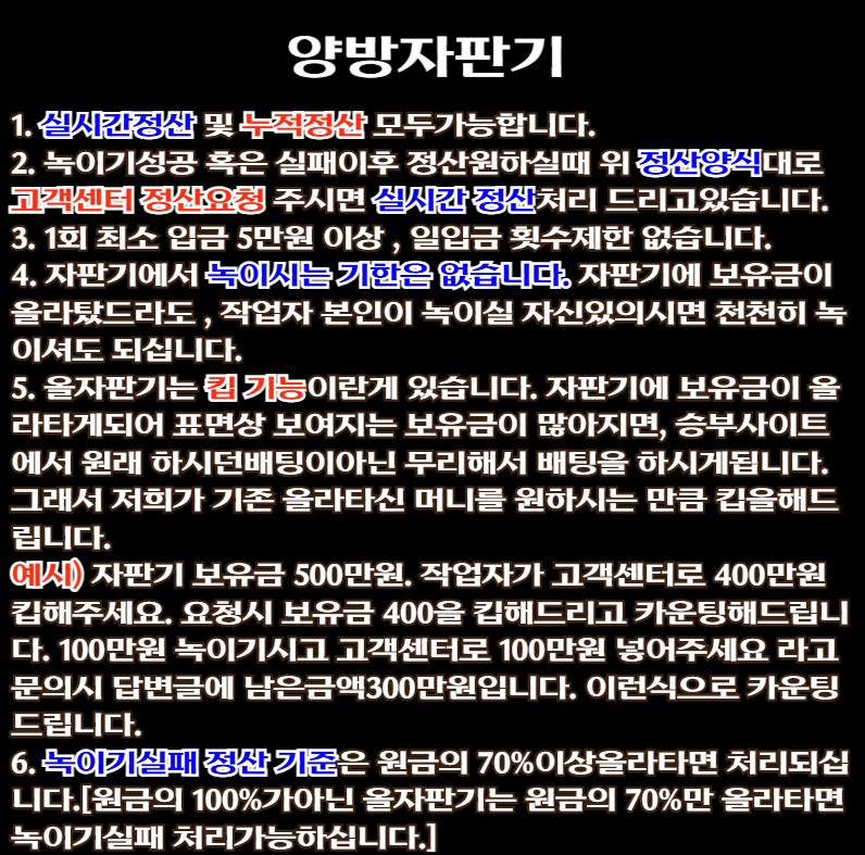 cf3ff167d753372424c2ed56de2d9a11_1778480