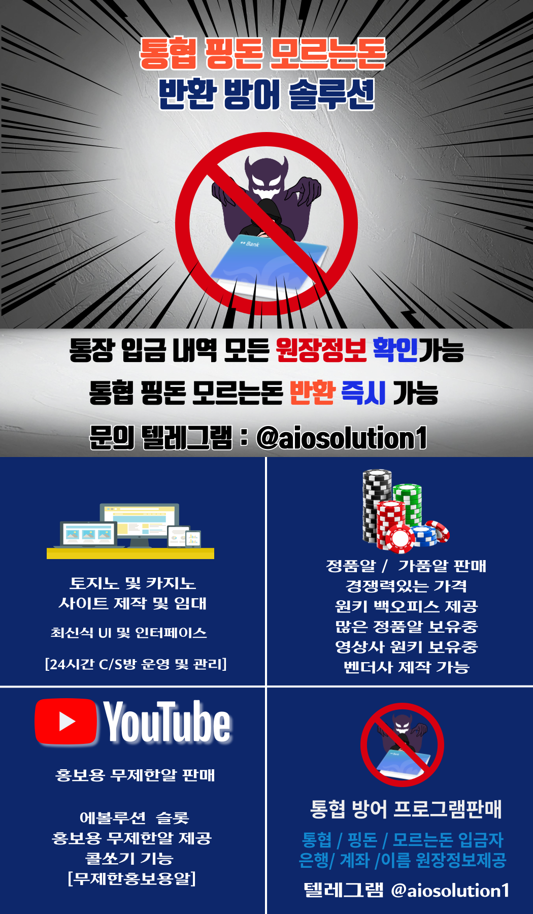 63eecc65fbbe6a091f01c23875ebba0f_1758284