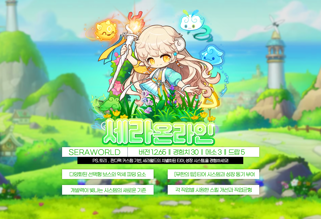 e31603d48d91064d.png