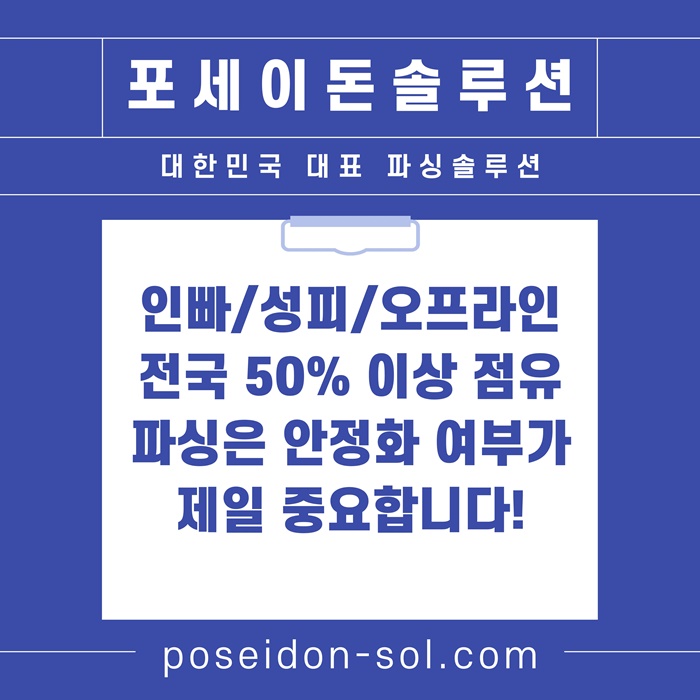 zsxdeqqwerasdf바카라솔루션-카지노분양-바카라분양-카지노솔루션분양-카지노사이트제작1.jpg