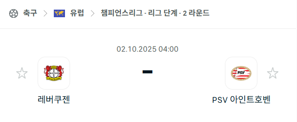 48b5f7628b61c2e7b96aa5704ae30b3d_1759241354_0291.png 48b5f7628b61c2e7b96aa5704ae30b3d_1759241354_0291.png