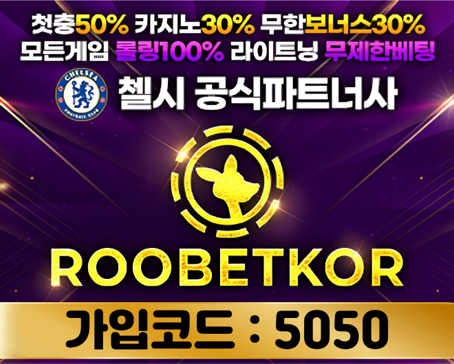 2646fdb75ab4f7ecbead796490d00d47_1771498