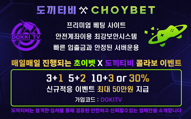 banner_1765358233452_fmb6m07fk3.png