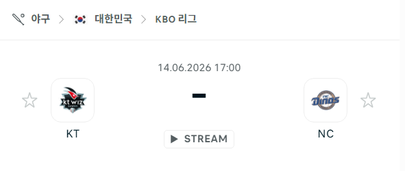 [대한민국 KBO] 6월14일 KT 위즈 vs NC 다이노스 분석 중계