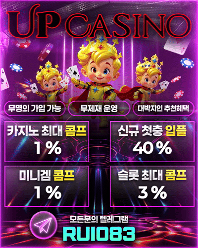 광고25.gif