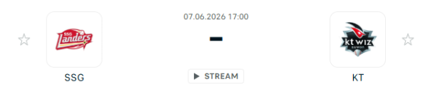 [대한민국 KBO] 2026년06월07일 SSG 랜더스 vs kt wiz 분석 중계