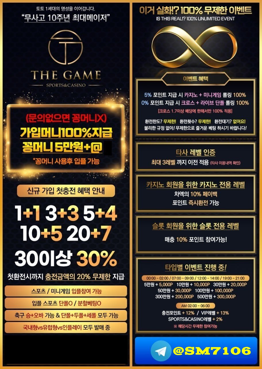 KakaoTalk_20251208_135226417.jpg