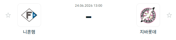 [일본 NPB] 6월24일 닛폰햄 파이터스 vs 지바롯데 마린스 분석 중계
