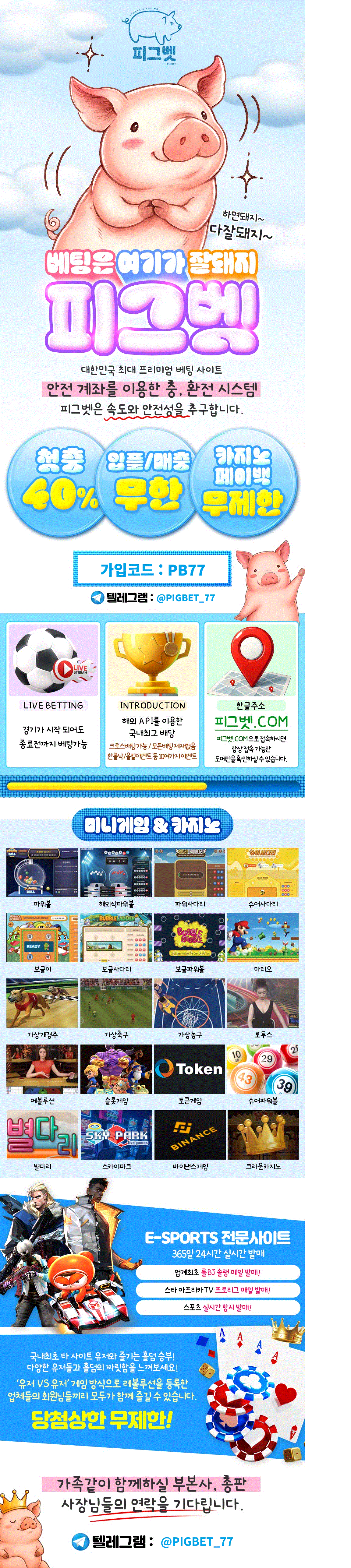 제목 없음.gif