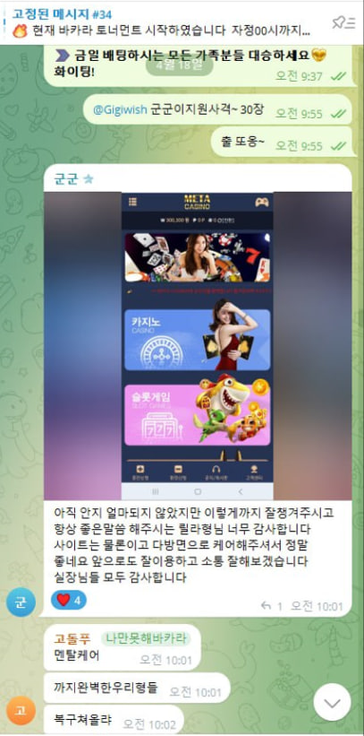 홍보 1.jpg