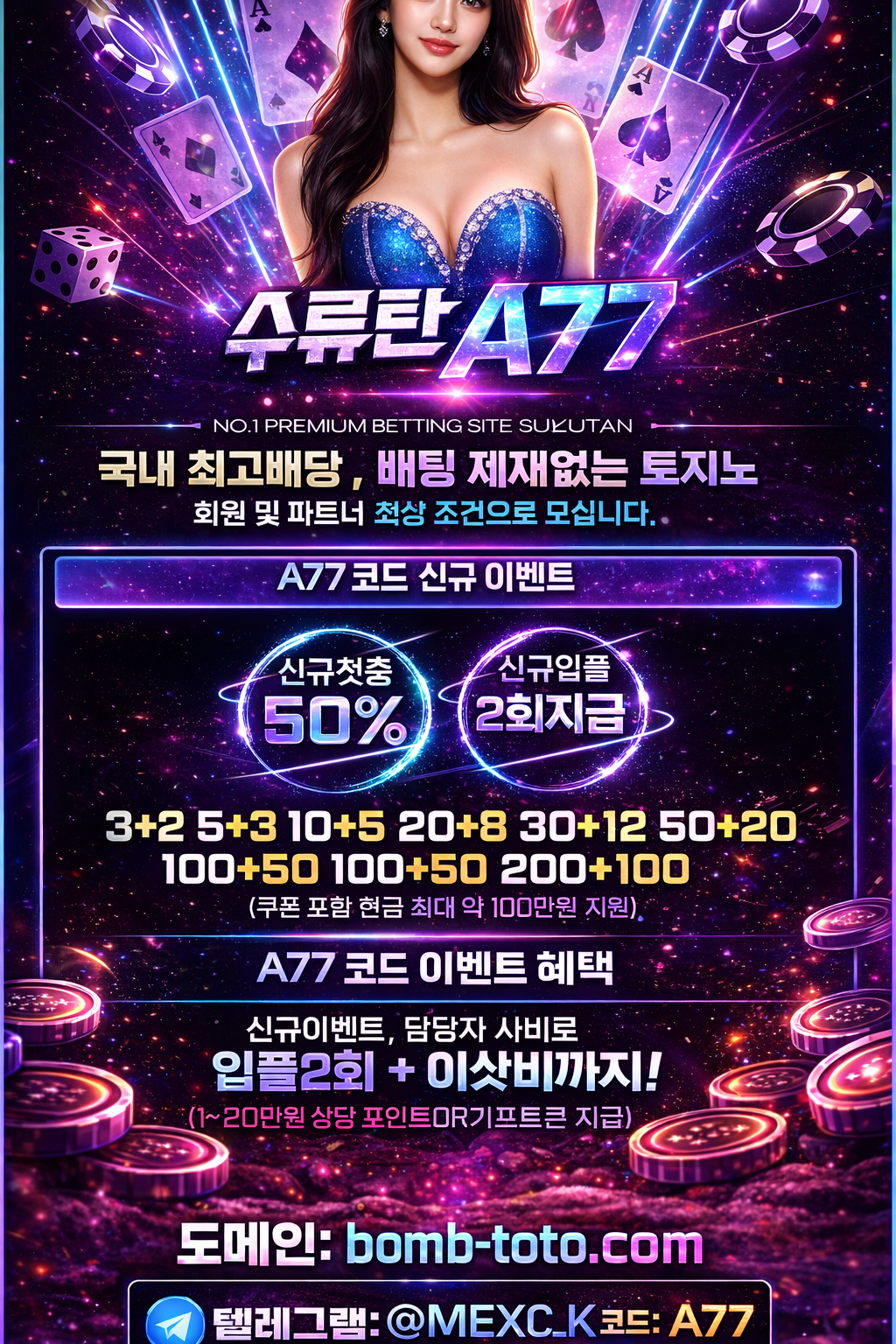 E1212E.png