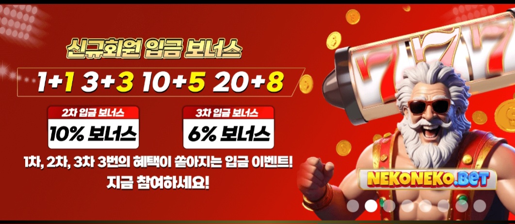 Screenshot_20251221_010528_Chrome.jpg