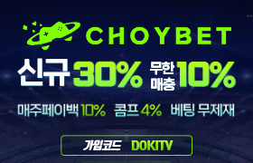 도끼티비11111.png