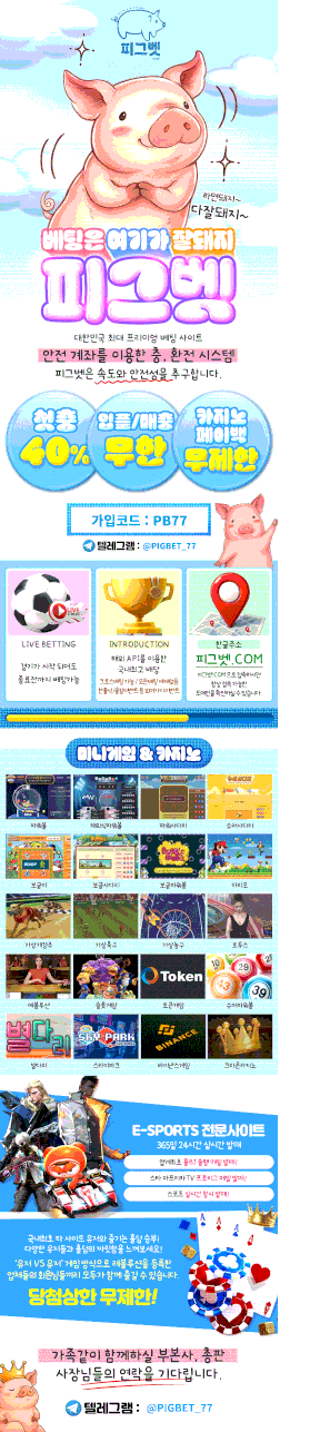 thumb-aca7d6f3-e7b8-43b9-af41-6c0e0a7b1427.gif