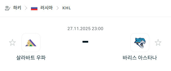 ee3db7cdfe20198902cbd88a7796b9f3_1764168792_3161.png