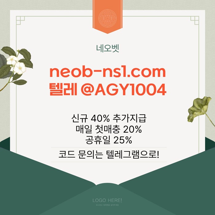 cdfvgdruhfg안전놀이터-안전카지노-네오벳먹튀검증-메이저카지노-토토사이트-메이저놀이터sdfdrgfsdcfgdrhgfsdfgtseurdy.jpg