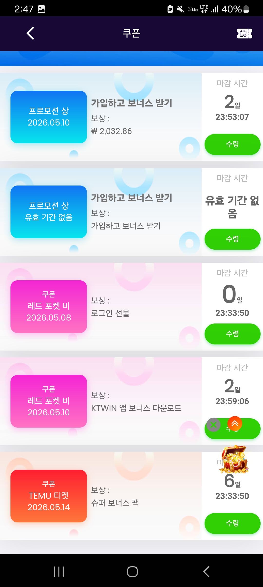 80b5a54069b1956b6180ce56aa075a4d_1778133521_7175.jpg