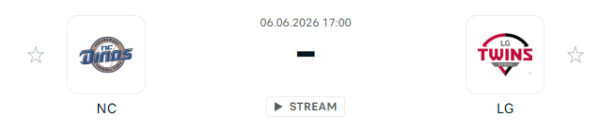[대한민국 KBO] 2026년06월06일 NC 다이노스 vs LG 트윈스 분석 중계