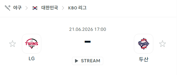 [대한민국 KBO] 6월20일 LG 트윈스 vs 두산 베어스 분석 중계