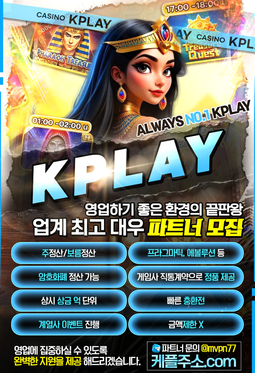 케플.jpg