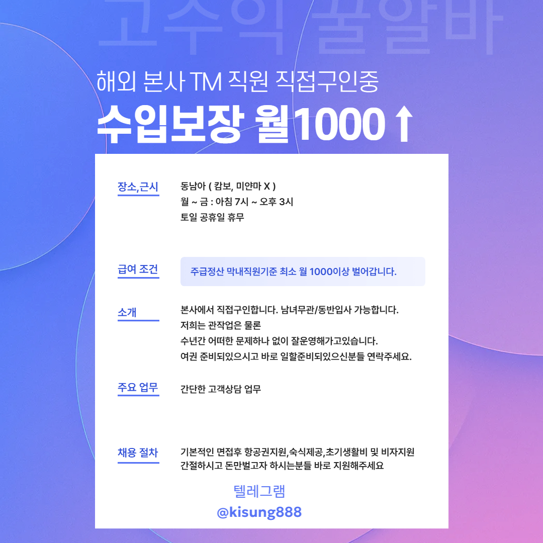 해외TM.jpg