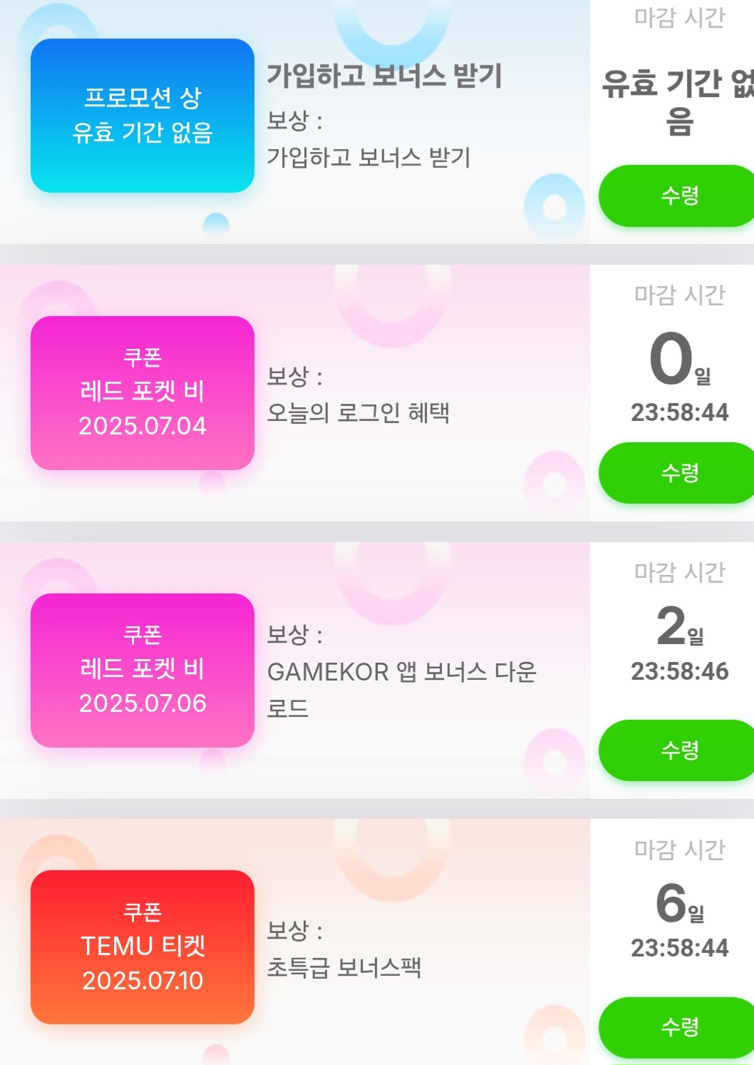 67642c0e6abdea7621f053e4777234f9_1768554233_8962.jpg