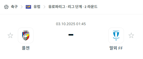 7f655c71f95348caa300bcc2317f1cae_1759326099_2623.png 7f655c71f95348caa300bcc2317f1cae_1759326099_2623.png