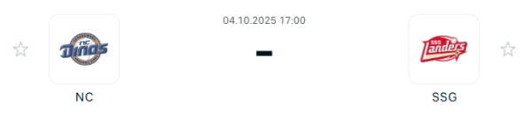 [KBO 프로야구] 2025년10월04일 NC 다이노스 vs SSG 랜더스 분석 중계