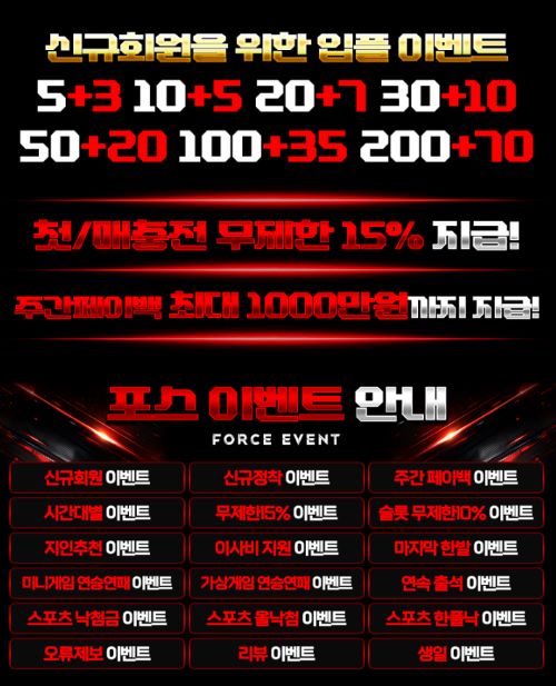 포스11.jpg