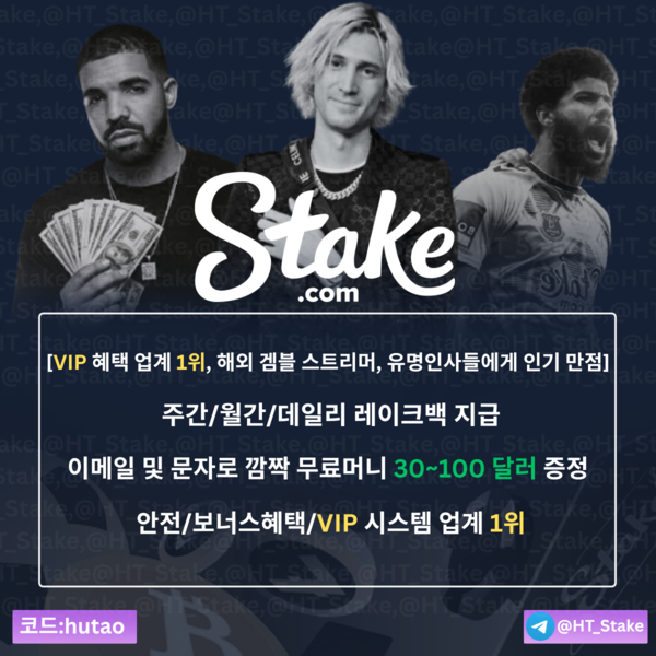 카지노I스포츠I슬롯I테더 사용가능 합법 사이트추천(고액유저환영)