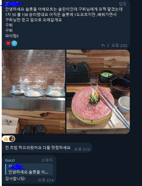 이사비 최대 10만 지급 슬롯 카지노 스포츠 실장님 맛집입니다~