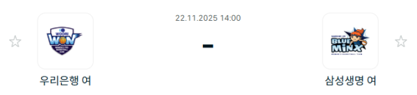 2779ca6acb8b7b27b7d0428428f1c5e5_1763773224_831.PNG