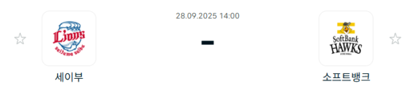 7e5237be03f11d949894ffa0ecffbdee_1759031818_5266.PNG