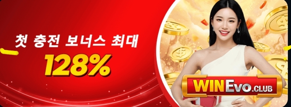 ⭕️중국계열신규국내모든저축증권간편이체 대리입금 가능한14 곳⭕️